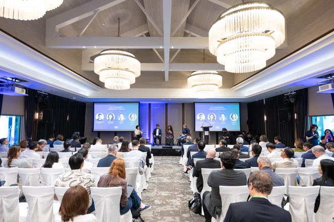 Digital Frontier Forum